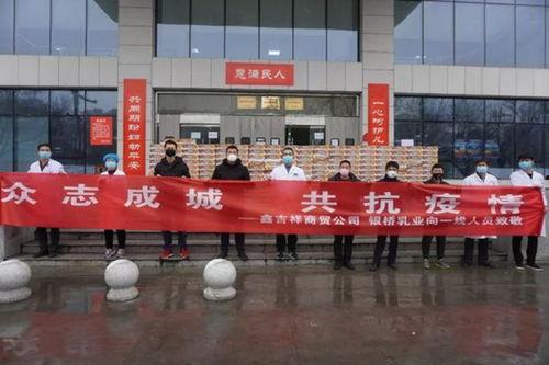 渭南最近爆料新闻视频在哪看,揭秘事件真相，观看途径全解析